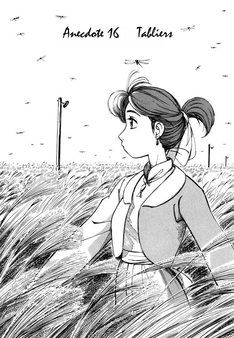 img Yokohama Kaidashi Kikou 3